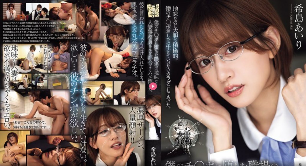 S1ガールズコレクションシリーズ_欧美成人三级_高清1080P在线观看平台